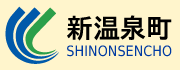 shinonsen